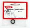 Kyosho FM354 Spring Catch