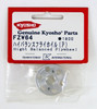 Kyosho FZW64 High Balanced Flywheel