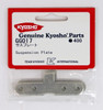 Kyosho GG017 Suspension Plate