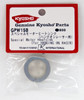 Kyosho GPW15B Special Motor Heatsink