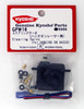 Kyosho GPW16 Steering Servo (for HANGING ON RACER)