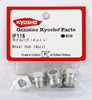 Kyosho IF115 Wheel Hub