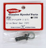 Kyosho IF21 Drive Bevel Gear (13T)