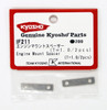 Kyosho IF21 Drive Bevel Gear (13T)
