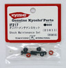 Kyosho IF21 Drive Bevel Gear (13T)