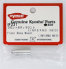Kyosho IF23 Flywheel