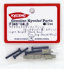 Kyosho IF346-04LB L/Weight Shock Bush(For Big Shock/4Pcs)