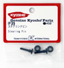 Kyosho IF35 Steering Pin