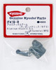 Kyosho IF419-R Aluminum Knuckle Arm (R/Gunmetal/MP9)