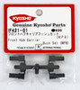 Kyosho IF421-01 Front Hub Carrier Bush Set (MP9)