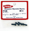 Kyosho IF438 King Pin (M4/4pcs/MP9)