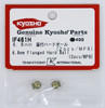 Kyosho IF461H 6.8mm Flanged Hard Ball (2pcs/MP9)