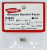 Kyosho IF462H 5.8mm Flanged Hard Ball (2pcs/MP9)