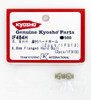 Kyosho IF464H 6.8mm Flanged Hard Ball (2pcs/IF313)