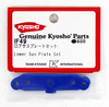 Kyosho IF49 DIS Lower Suspension Plate Set