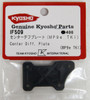 Kyosho IF509 Center Diff. Plate (MP9e TKI)