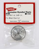Kyosho IF64 DIS - Flywheel (Sports)