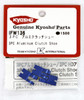 Kyosho IFW136 3PC Aluminum Clutch Shoe