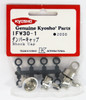 Kyosho IFW30-1 DIS Shock Cap