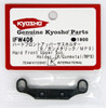 Kyosho IFW406 Hard Front Upper Suspension Holder (R/Gunmetal/ MP9)