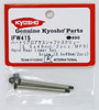Kyosho IFW415 Hard Rear Lower Sus. Screw (3.5x49 mm/ 2pcs/ MP9)