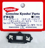 Kyosho IFW428 Switch Plate (Standard/Gunmetal/MP9 TKI3)