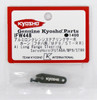Kyosho IFW44 Wide Drive Washer