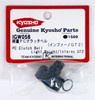 Kyosho IGW056 Light Weight PC Clutch Bell(for GT2)