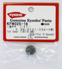 Kyosho KFW025-16 1st Gear (16T/0.8M/KF01/for 2-Speed)