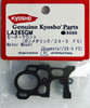Kyosho LA265GM Motor Mount (Gunmetal / ZX-5 FS)
