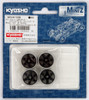 Kyosho Mini Z AWD MDH012S Wheel Set (6-Spoke/ Silver/ Formula D)