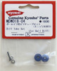Kyosho Mini Z AWD MDW018-04 Diff Tube Set (for Ball Diff)