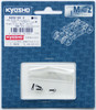 Kyosho Mini Z AWD MDW103-2 Stabilizer Ball Joint (AWD Std Suspension)