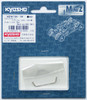 Kyosho Mini Z AWD MDW104-1M Stabilizer Bar (Medium /AWD DWS)