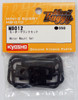 Kyosho Mini Z MB012 Motor Mount Set (for Mini Z Buggy)