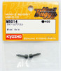 Kyosho Mini Z MB014 Wheel Axle (for Mini Z Buggy)