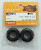 Kyosho Mini Z MBT001 Tire (OPTIMA / 2pcs)