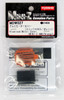 Kyosho Mini Z MDW027 Aluminum Motor Cover Orange (Mini Z AWD)