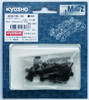 Kyosho Mini Z MDW100-03 Rear Suspension Arm (for Mini-Z AWD DWS)