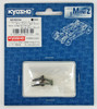 Kyosho Mini Z MDW204 Hard Long Universal Swing Shaft (2 Pcs/MA-020)