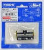 Kyosho Mini Z MFB27-02R Rear Wing(Jordan Ford EJ13 No.11)