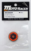 Kyosho Mini Z Moto Racer MC005OR Front Wheel (Orange)