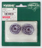 Kyosho Mini Z MVH11 Wheel Set (2007 Cadillac Escalade)