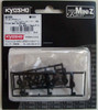 Kyosho Mini Z MZ6BK Pinion Gear Set (Black)(F-1)