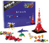 Kawada NB-001 nanoblock Standard Color Set