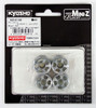 Kyosho Mini Z MZH218S Wheel Set (Lamborghini Murcielago)