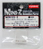 Kyosho Mini Z MZN123-2 Front Body Mount (Lamborghini Murcielag LP670-4)