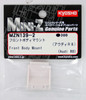 Kyosho Mini Z MZN139-2 Front Body Mount (Audi R8)
