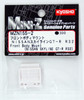 Kyosho Mini Z MZN155-2 Front Body Mount (NISSAN Skyline GT-R R32)