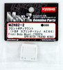 Kyosho Mini Z MZN92-2 Front Body Mount (TOYOTA SPRINTER AE86)